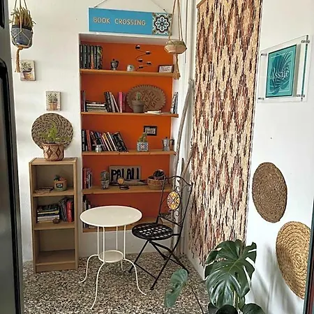 Assaje Guestroom